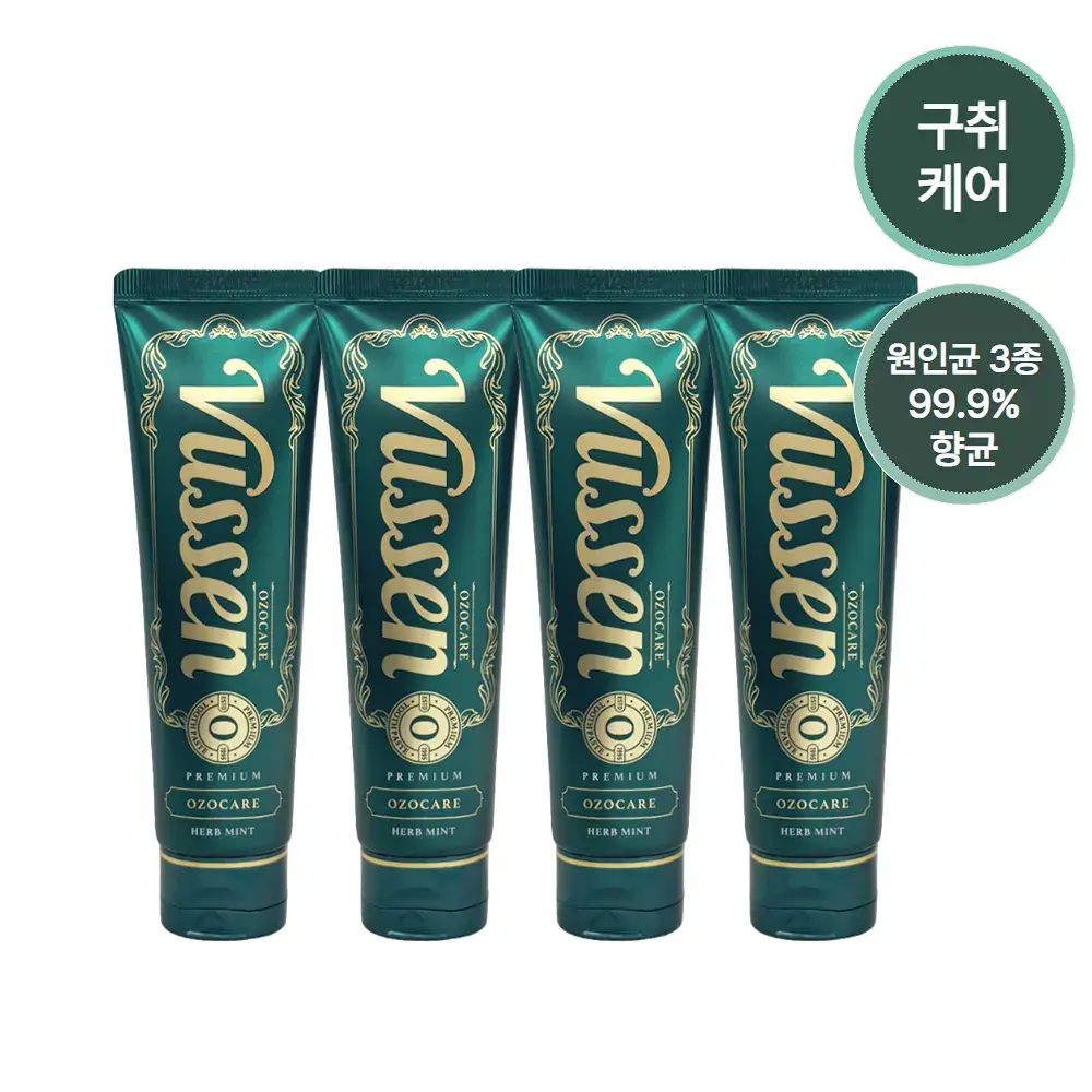 [대용량] 뷰센O 구취케어 치약 120g*4입